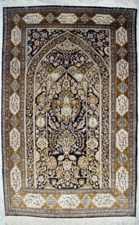 Picture of Ghom Silk  - Cm 171 X 109